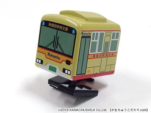 Kanachuテクテクバス