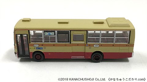 ザ・バスコレクション 神奈川中央交通オリジナルセットVII