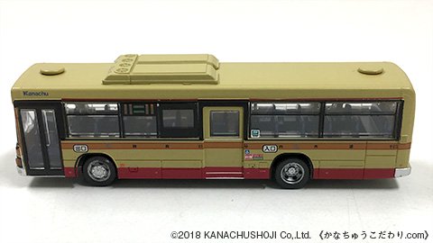 ザ・バスコレクション 神奈川中央交通オリジナルセットVII