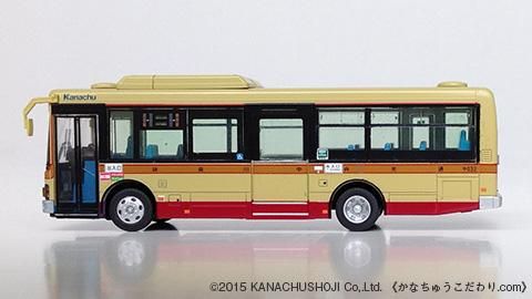 ザ・バスコレクション80 神奈川中央交通オリジナル