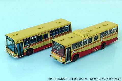 ザ・バスコレクション 神奈川中央交通オリジナルセットIV