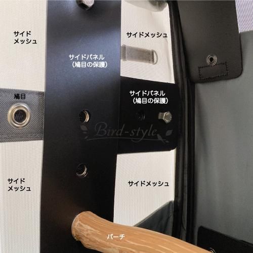 Pak-o-Bird | 愛鳥用バックパック - 鳥雑貨・鳥おもちゃの専門店