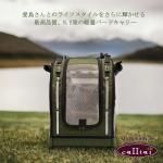 Pak-o-Bird | 愛鳥用バックパック - 鳥雑貨・鳥おもちゃの専門店