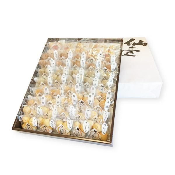 こなつ商品 ミニ箱詰合せ | 4粒入×50袋 - 仙臺まころん本舗