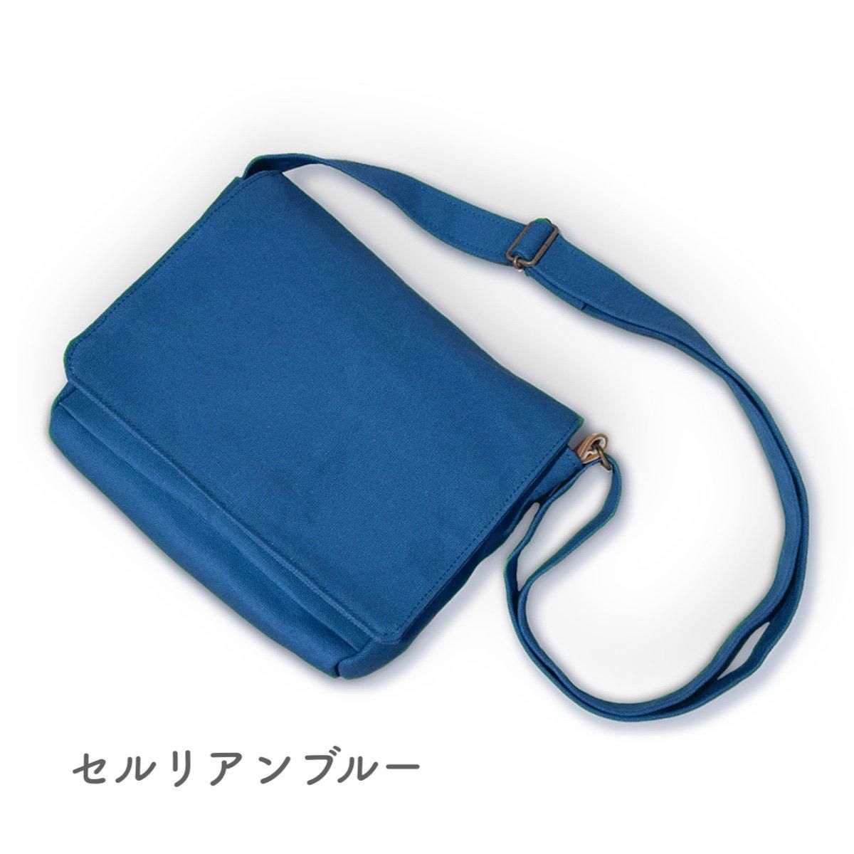 Shades of blue fabric bag by a talented artist - Sundara Joon
