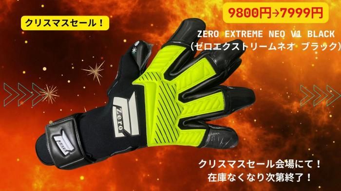 weep ZEROZERO 新品未使用 Amazon.co.jp: o2センサー ワゴンR MH34S MH35S MH44S MH55S