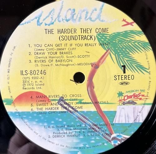 Jimmy Cliff / Harder They Come - CURIOUS RECORDS