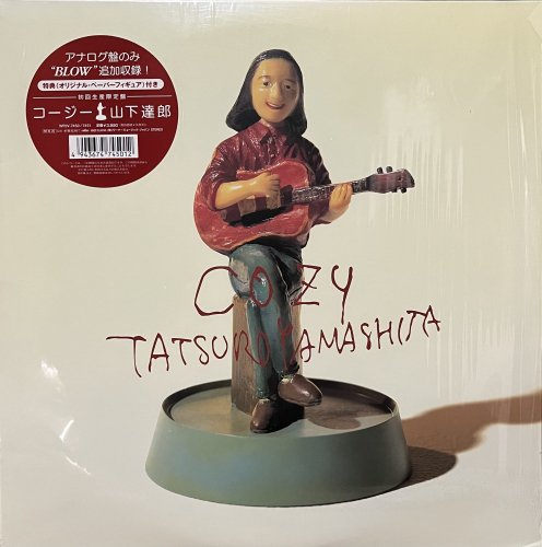 山下達郎 / Cozy - CURIOUS RECORDS