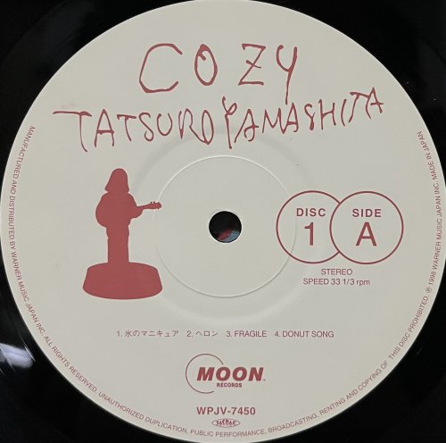 山下達郎 / Cozy - CURIOUS RECORDS