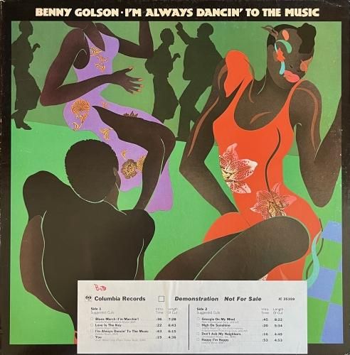 Benny Golson / I'm Always Dancin' To The Music - CURIOUS RECORDS