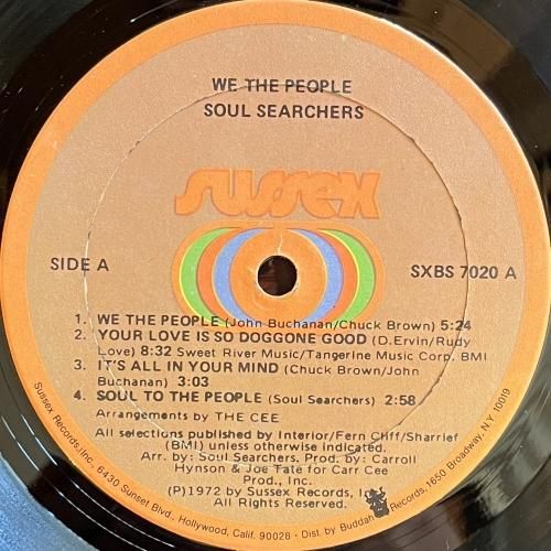 Soul Searchers / We The People - CURIOUS RECORDS