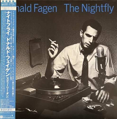 Cheap Xmas: Donald Fagen Complete 5CD国内盤 Amazon.co.jp: チープ・クリスマス:ドナルド・フェイゲン