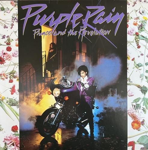 プリンス名盤『パープル・レイン』遂にデラックス盤リリース