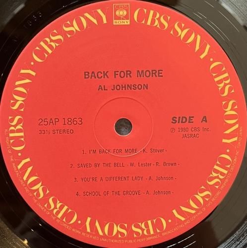 アル・ジョンソン Al Johnson / セカンド・ウインド Back For