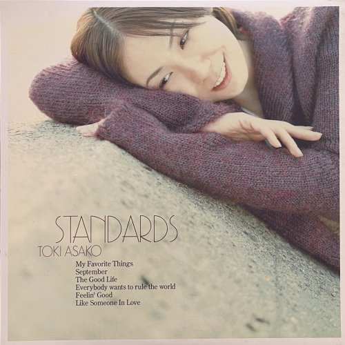 土岐麻子 / Standards - CURIOUS RECORDS