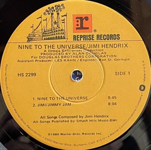Jimi Hendrix / Nine To The Universe - CURIOUS RECORDS