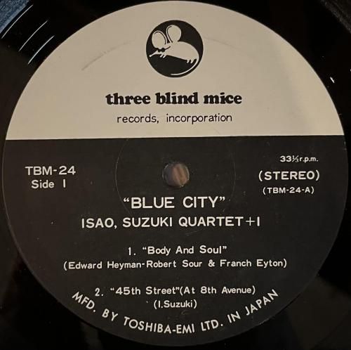 鈴木勲カルテット+1 / Blue City - CURIOUS RECORDS