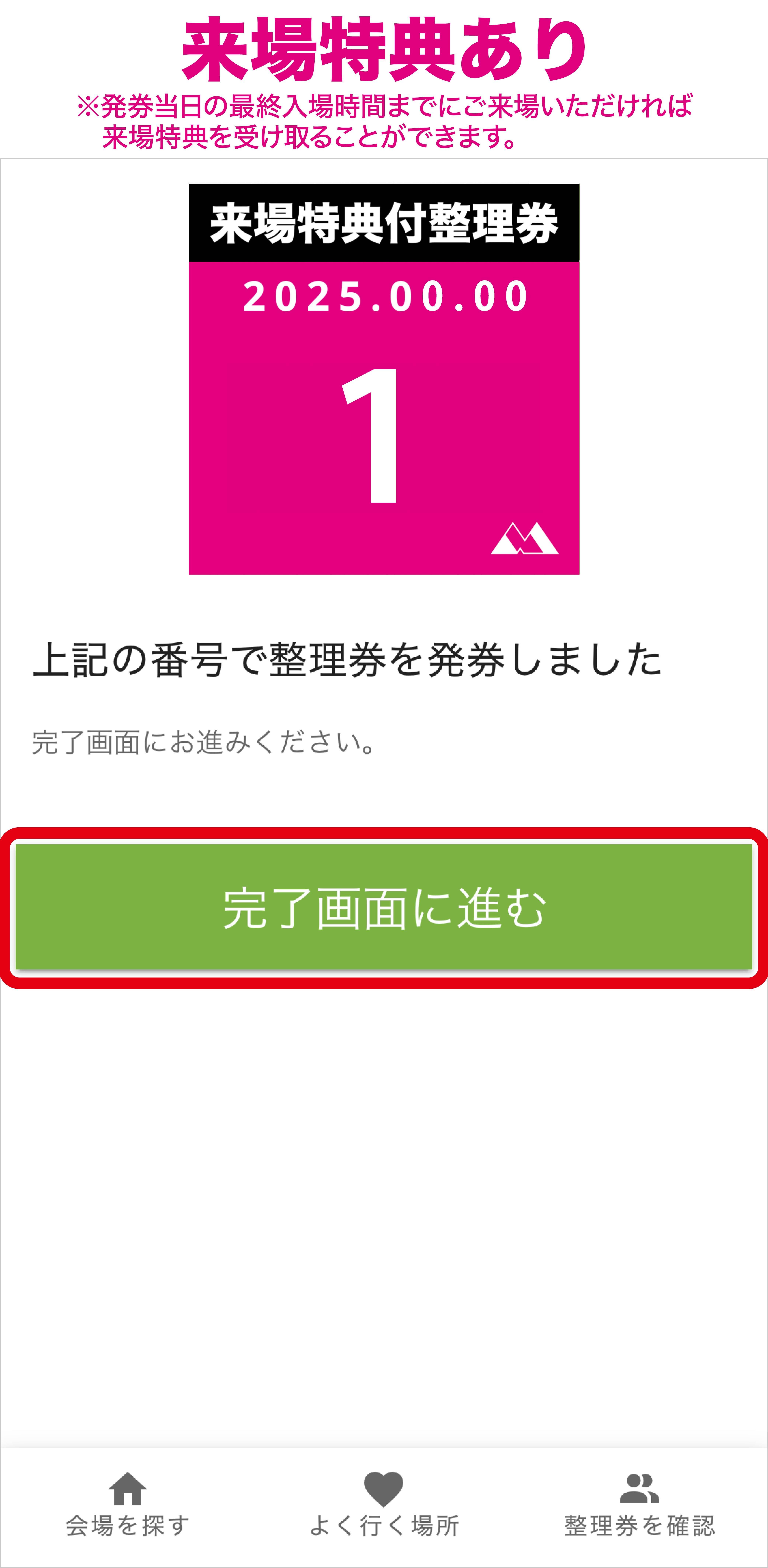 ŵ