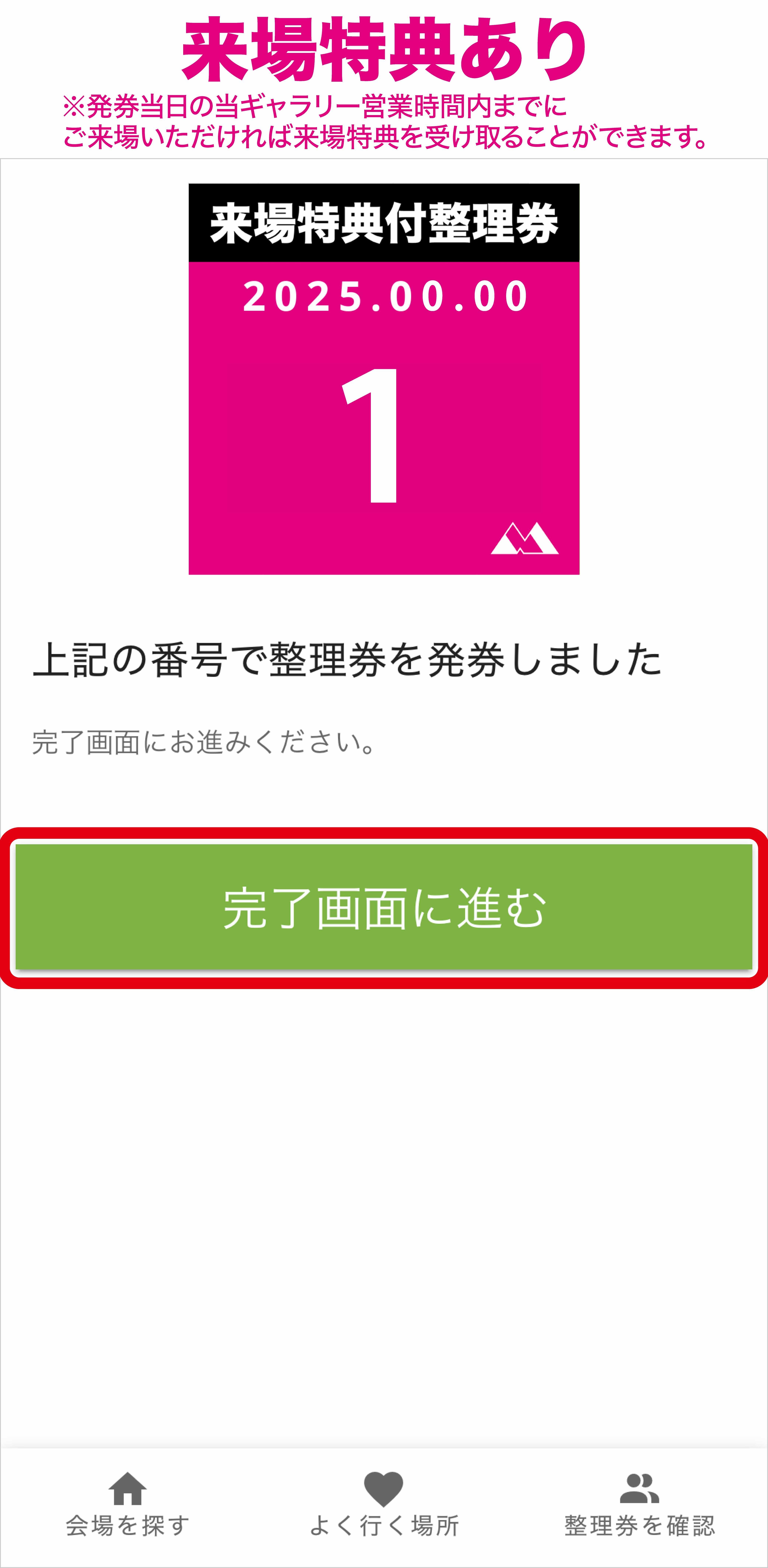 ŵ
