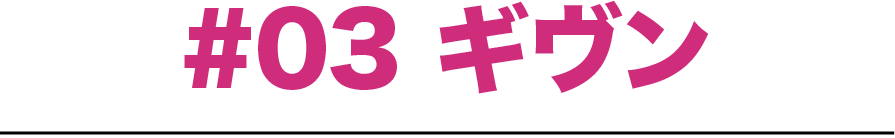 ȥ