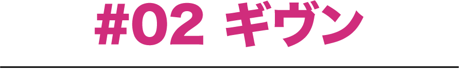 ȥ