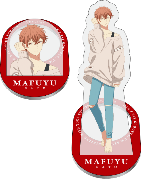 mafuyu