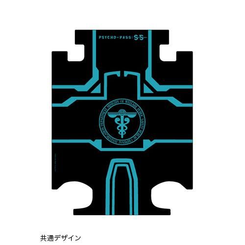 着せ替えキャリーケース PSYCHO-PASS Sinners of the System 着せ替えキャリーケース PSYCHO-PASS Sinners of the System