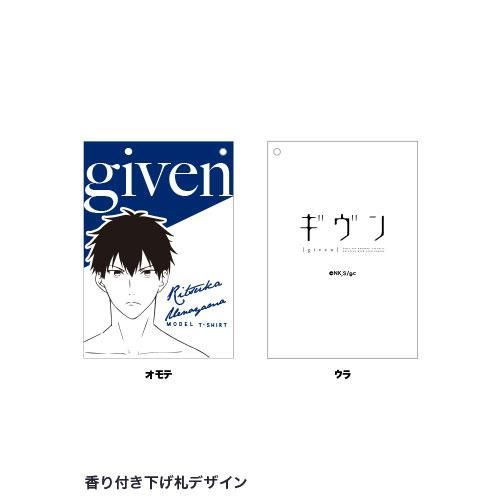 givenTシャツ 立夏モデル - noitamina apparel