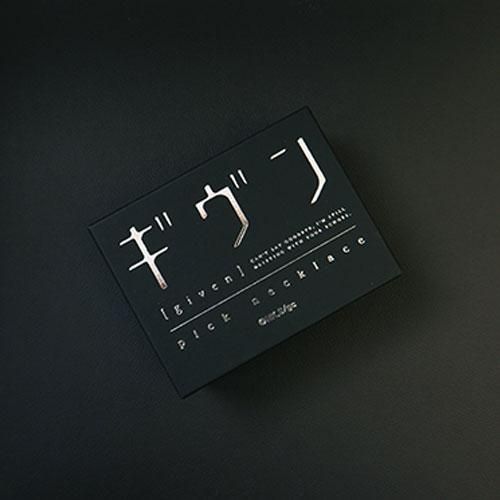 given ピックネックレス 真冬モデル 真鍮ver. - noitamina apparel