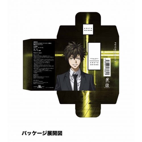 「PSYCHO-PASS サイコパス 3」香水 慎導灼セレクション - noitamina apparel