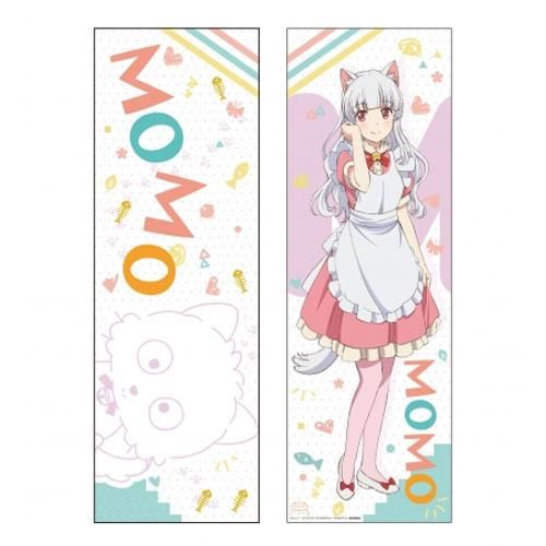 うちタマ うちのタマ知りませんか ビッグピローカバー 花咲モモ Noitamina Apparel うちタマ うちのタマ知りませんか ビッグピローカバー 花咲モモ Noitamina Apparel