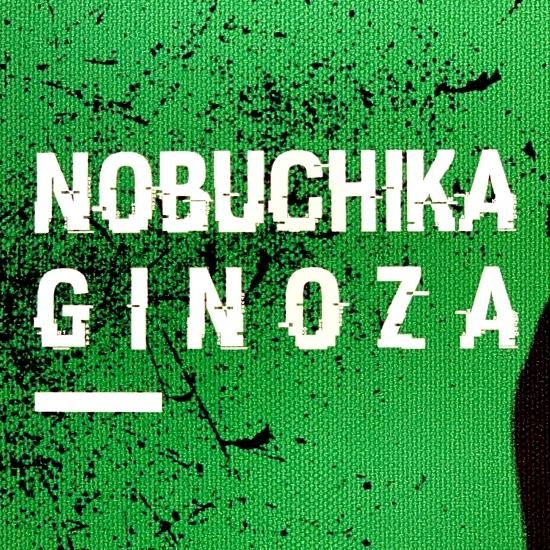 ❤*︎様 PSYCHO-PASS 紙類5 宜野座 PSYCHO-PASS サイコパス】グラフィックアートキャンバス「宜野座
