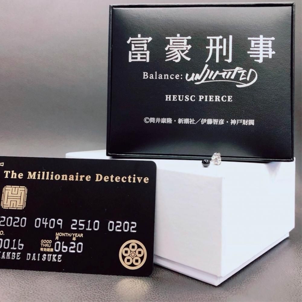 SELECT INC. [DUBEY & SCHALDENBRAND ラトラパンテ 美品 保証書