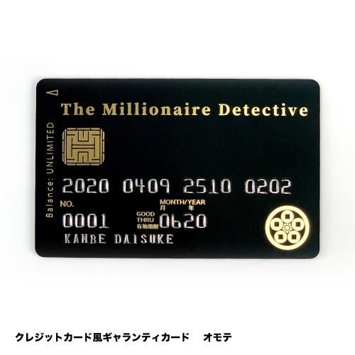 ▶︎import/秘蔵品プクさまノベルティカード 遊戯王】 布都御魂之巳剣 WPP6/プリシク の通販 - カーナベル