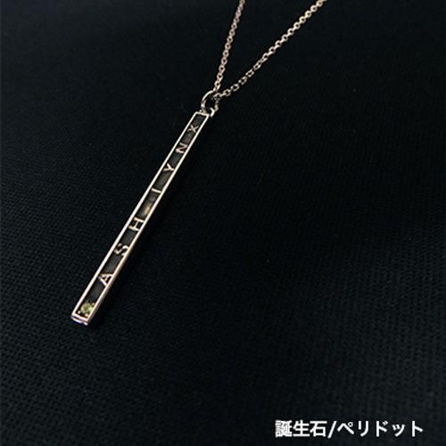 BANANA FISH スティックネックレス　バッグ BANANA FISH スティックネックレス バッグ