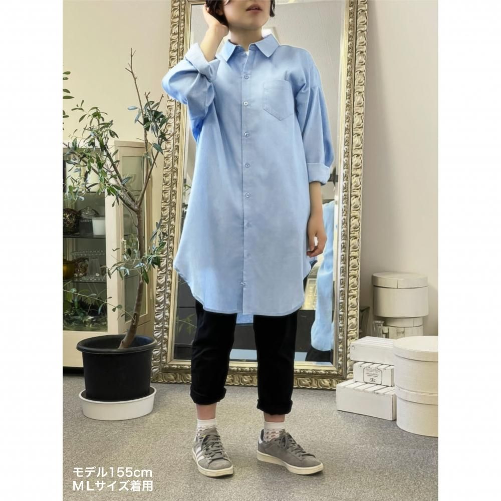 TVアニメ「BANANA FISH」ライトブルーロングシャツ ASH LYNX Image