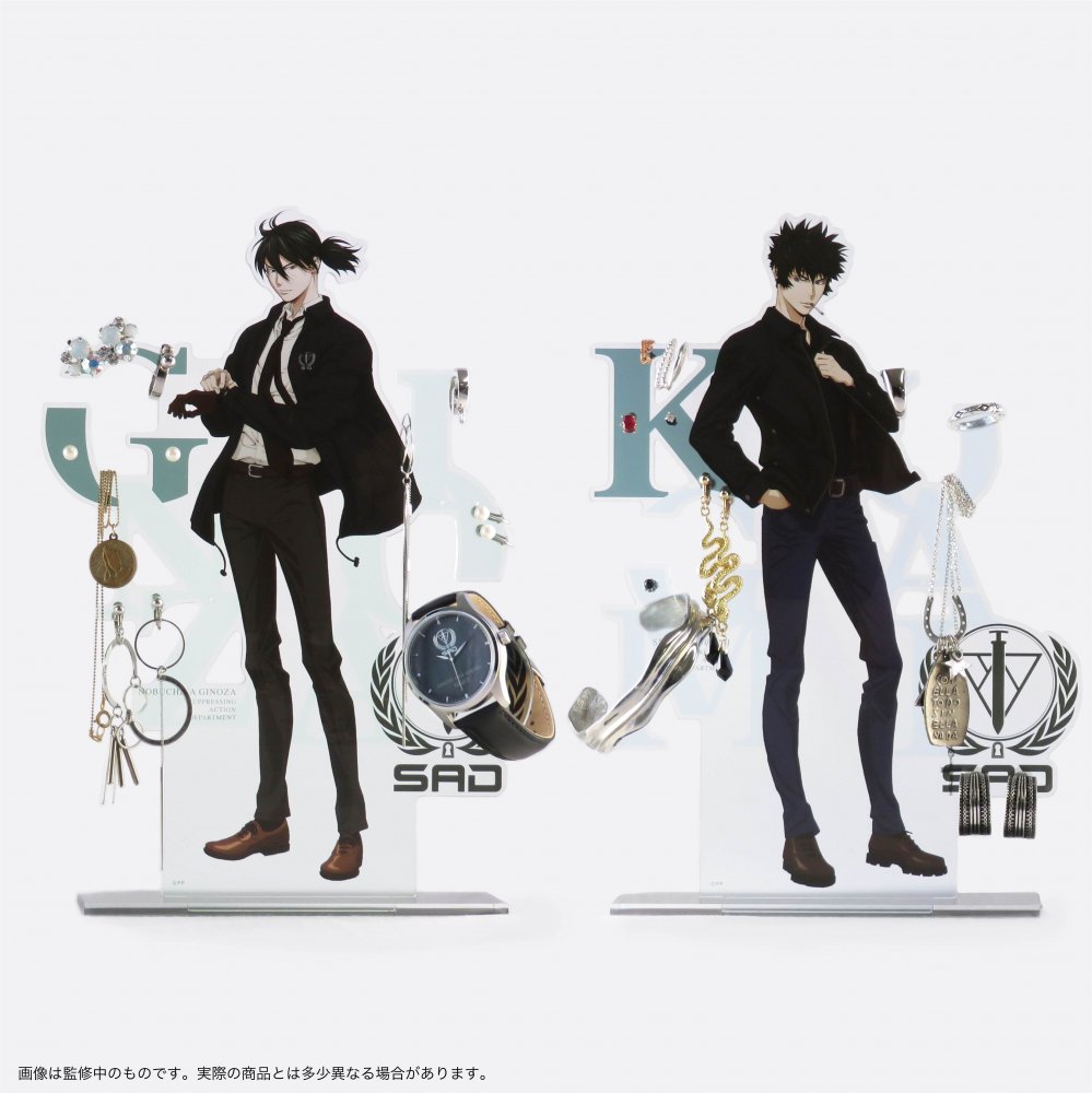 【PSYCHO-PASS サイコパス 3】狡噛 慎也 アクセサリースタンド - noitamina apparel