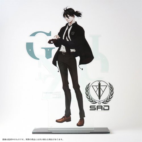 SHOW & shop様専用 『PSYCHO-PASS サイコパス』 - www.onkajans.com