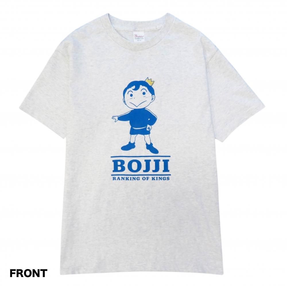 Tvアニメ 王様ランキング Tシャツ ボッジedition Noitamina Apparel Tvアニメ 王様ランキング Tシャツ ボッジedition Noitamina Apparel