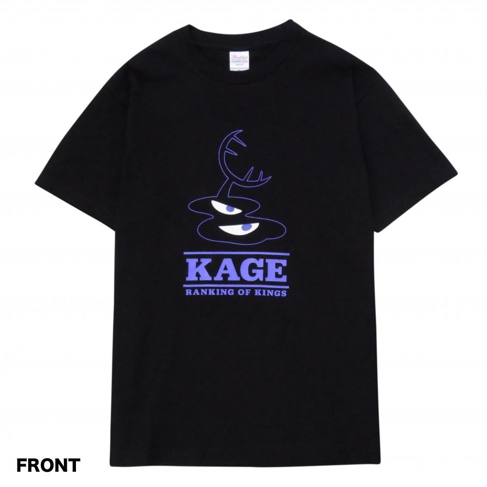 専用☆王様ランキング クリアファイル マグカップ Tシャツ（女性M）傘 