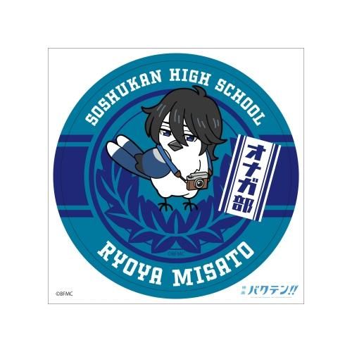 バクテン!! - noitamina apparel