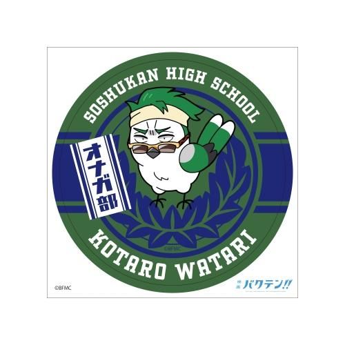 バクテン!! - noitamina apparel