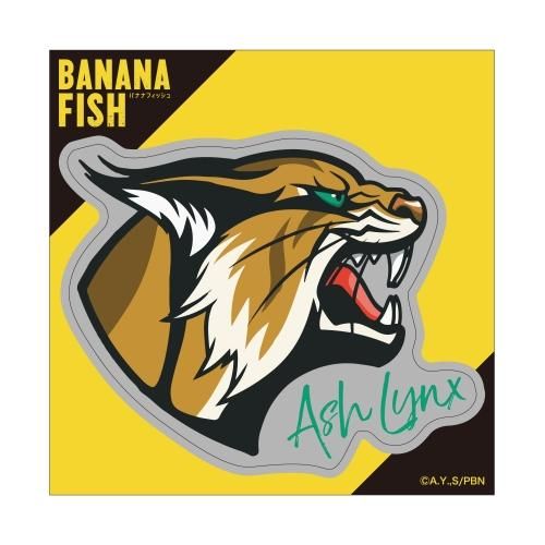 BANANA FISH - noitamina apparel