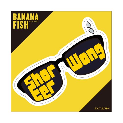 BANANA FISH - noitamina apparel