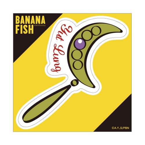 BANANA FISH - noitamina apparel