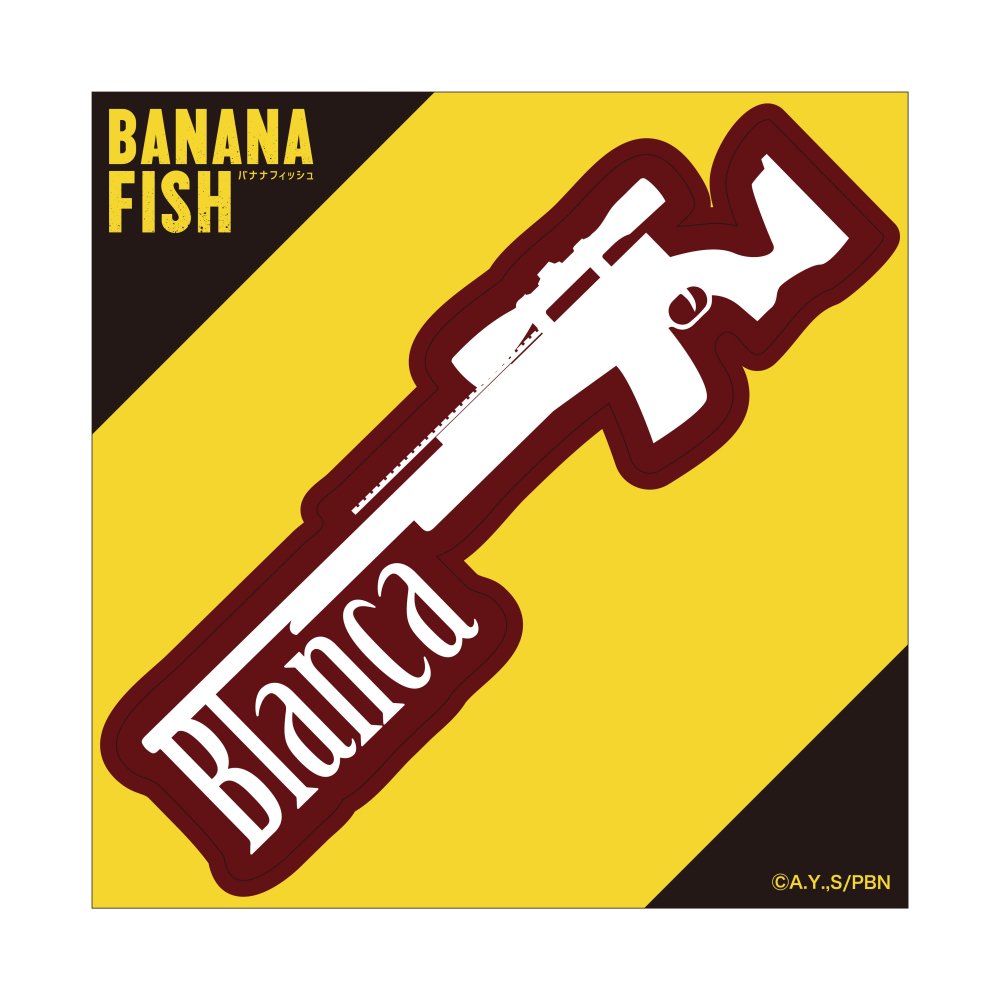 TVアニメ【BANANA FISH】 PCステッカー ブランカ Edition - noitamina apparel