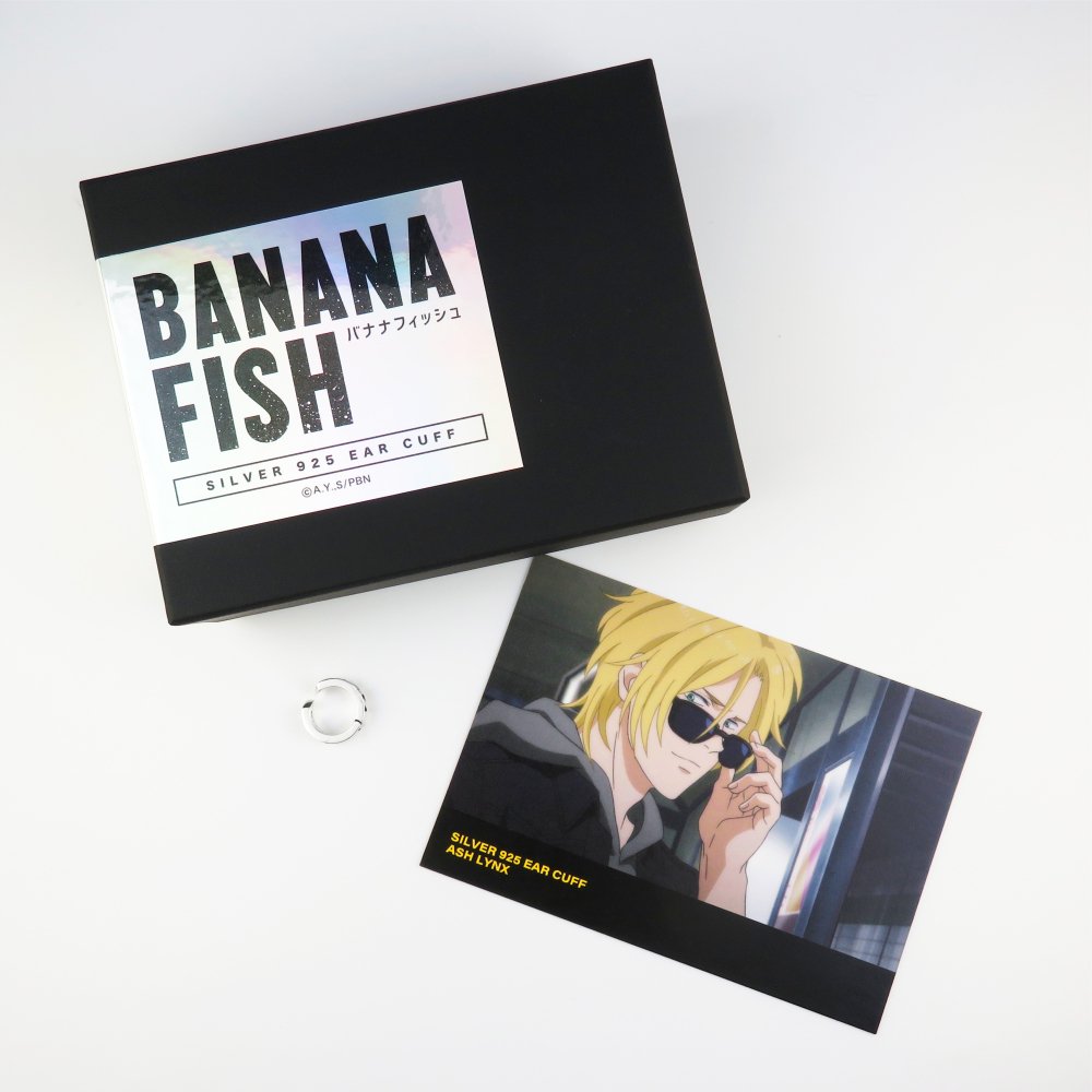 TVアニメ【BANANA FISH】イヤーカフ アッシュ・リンクス - noitamina