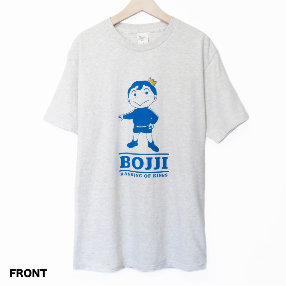 TVアニメ「王様ランキング」Tシャツ ボッジEdition - noitamina apparel
