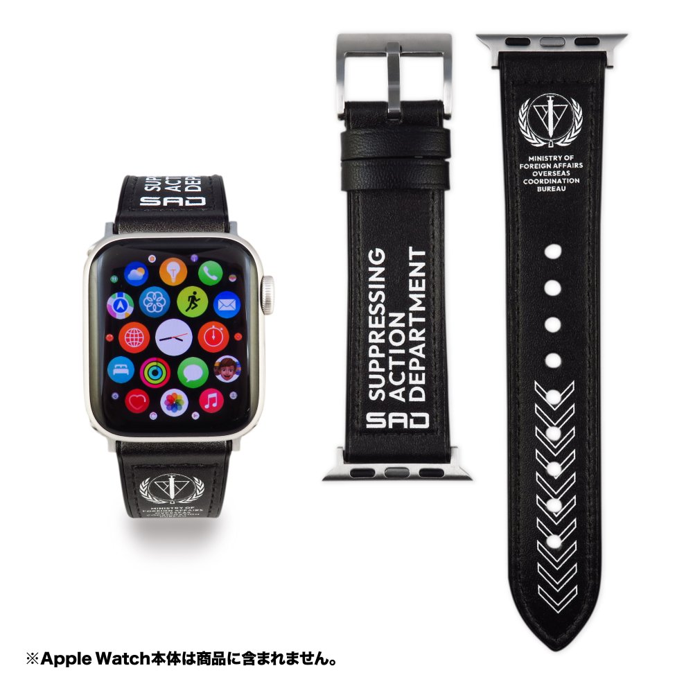 「PSYCHO-PASS サイコパス 3」　アップルウォッチベルト　外務省Edition - noitamina apparel