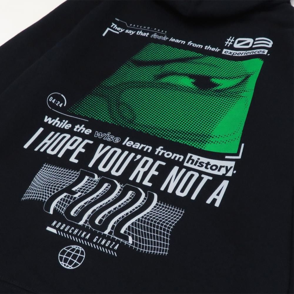 PSYCHO-PASS ワンピース 希少 Lサイズ